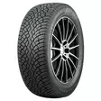 HAKKAPELIITTA R5 245/45-18 - Rengasvalikoima - VT185580 - 1