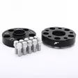 JR Spacerit 25mm 5x112 66,6 Musta JRWA2 pultattavat ja keskittävät spacerit - Spacerit - 5906871156561 - 1
