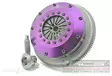 Xtreme Clutch 2-levykytkin 200mm kiinteillä levyillä RB26 ja RB25 Nissan (Push type) - Kytkimet - KNI20520-2E - 1